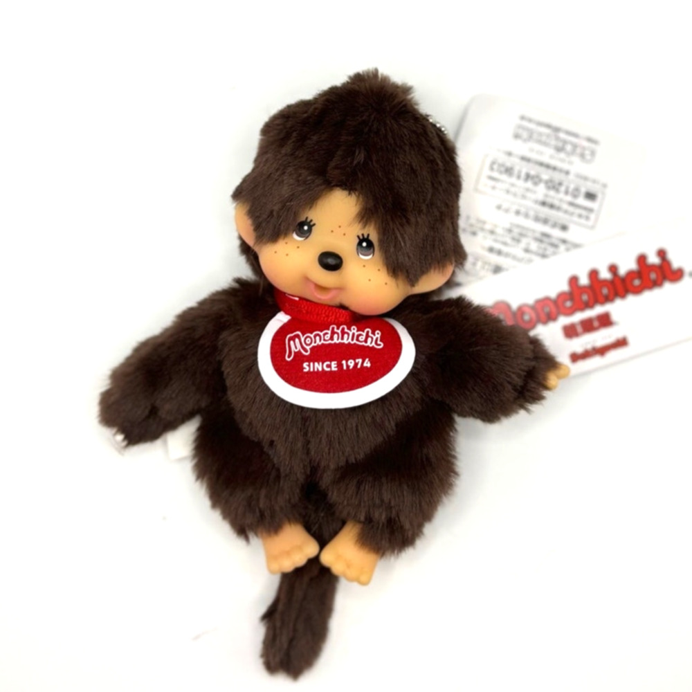New Authentic Sekiguchi Monchhichi Color Series Brown Plush Keychain - US seller